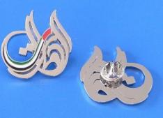 UAE National Day Gift Pin