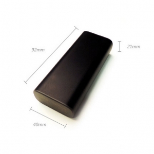 5200mAh power bank