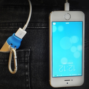 Portable usb power bank